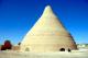 14-阿巴庫-沙漠神木與大冰塔Yazd, Abarkuh_02