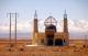 14-阿巴庫-沙漠神木與大冰塔Yazd, Abarkuh_02