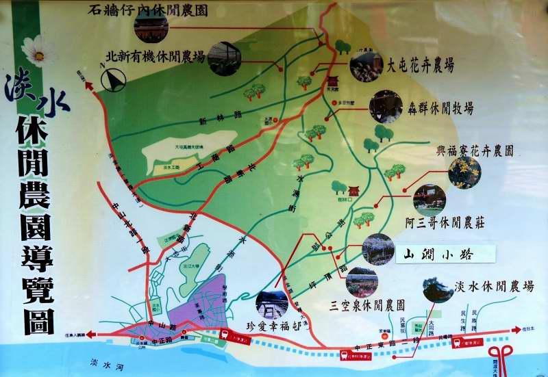281-淡水-山湔小路-觀光地圖