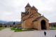 15.慕茲希達古城-斯凡提教堂_Mtskheta, Svetiskhoveli Cathedral