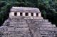 25.帕倫克馬雅遺址_Palenque