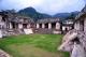 25.帕倫克馬雅遺址_Palenque