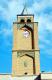 35.伊斯法罕-凡克天主堂_Isfahan 7, Vank Cathedral