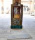 35.伊斯法罕-凡克天主堂_Isfahan 7, Vank Cathedral